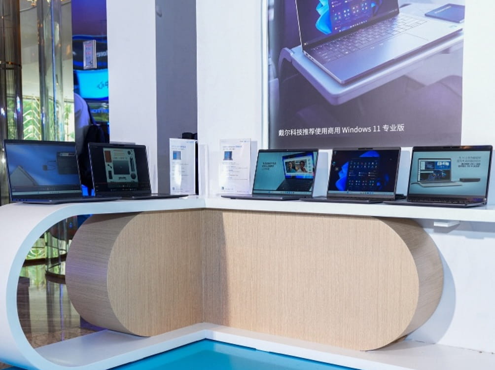 Dell Pro系列笔记本电脑